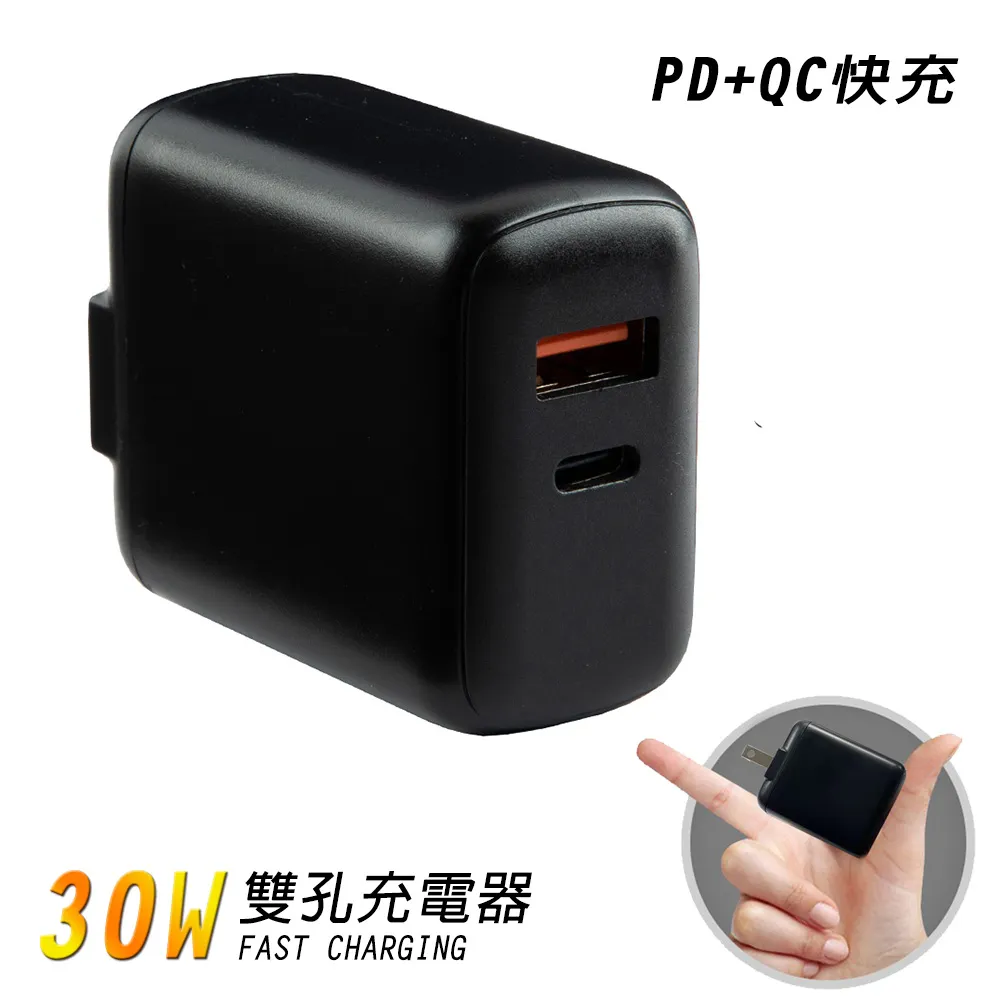 Miine 雙面型美眼貼-標準130枚 歷史價格詳細信息