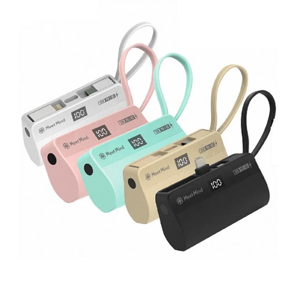 【MeetMind】 PD+QC3.0 30W 快速電源充電器 三接孔輸出充電頭 豆腐頭 歷史價格詳細信息