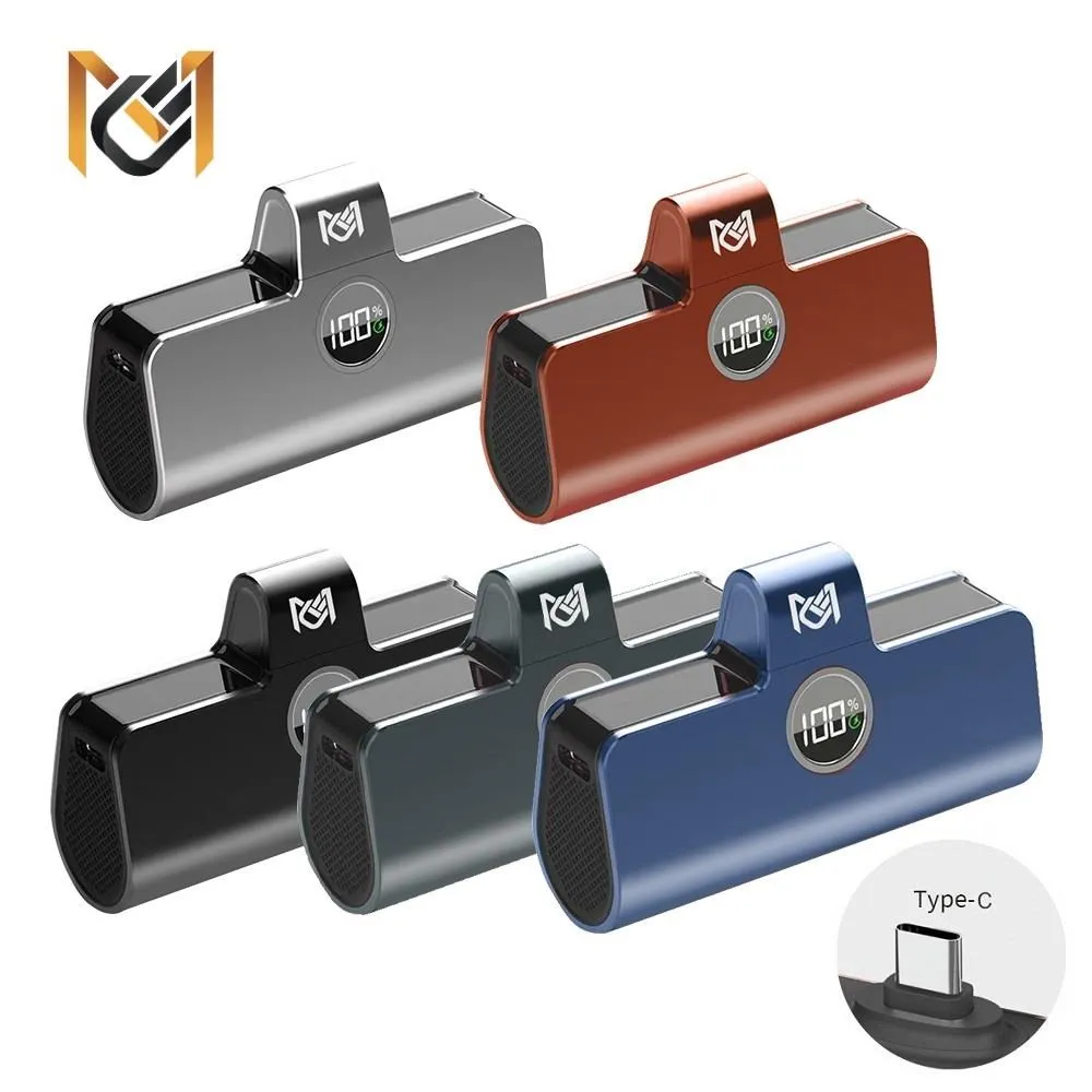 【MCK科技】3合1多功能自帶雙線充行動電源 萬用充10000mah 歷史價格詳細信息