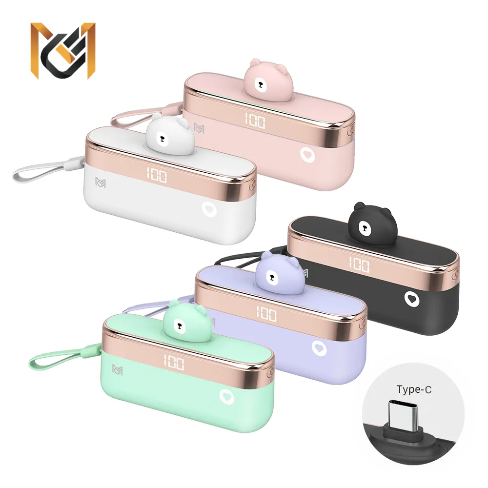 【MCK科技】3合1多功能自帶雙線充行動電源 萬用充10000mah 歷史價格詳細信息