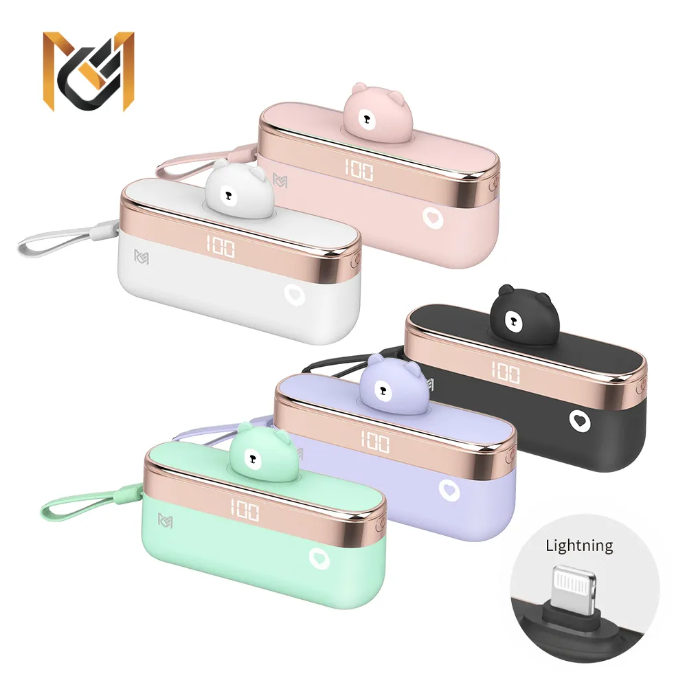 【MCK科技】3合1多功能自帶雙線充行動電源 萬用充10000mah 歷史價格詳細信息