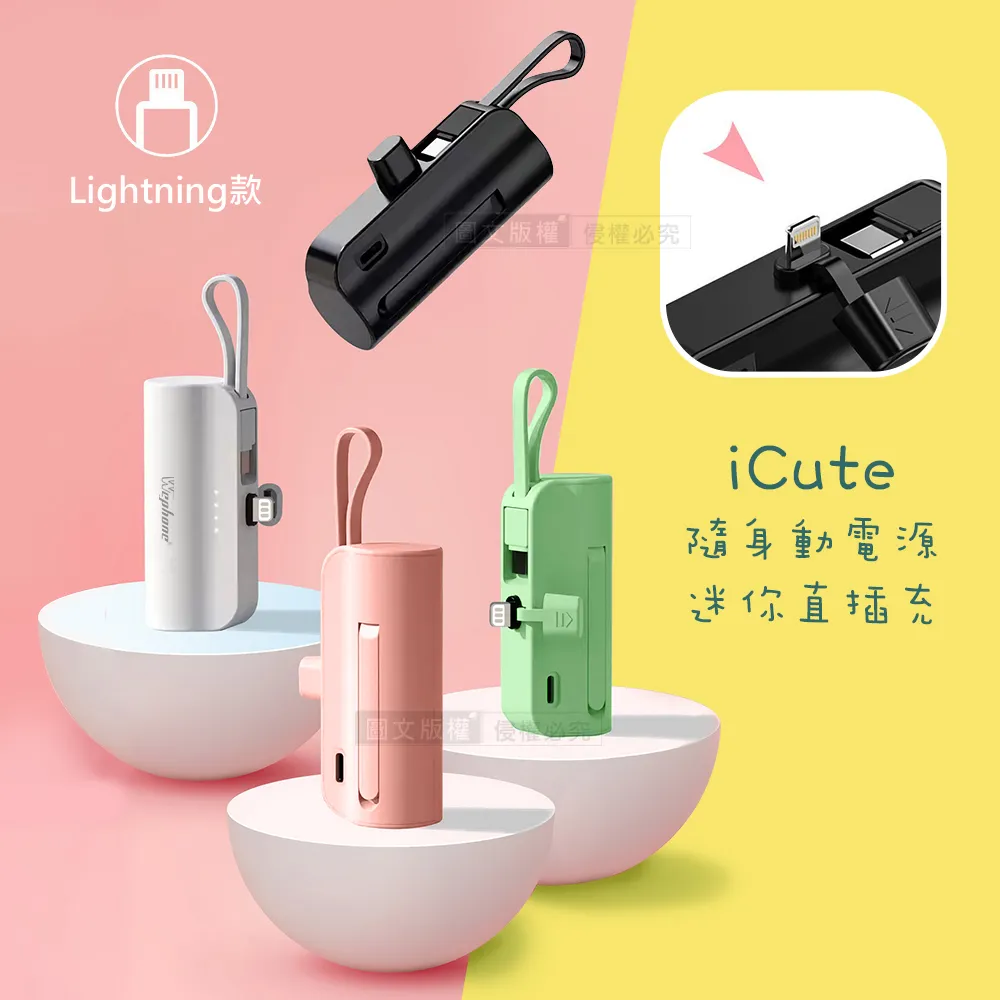 【Wephone】Type-C to Type-C PD快充編織數據線(120cm) 歷史價格詳細信息