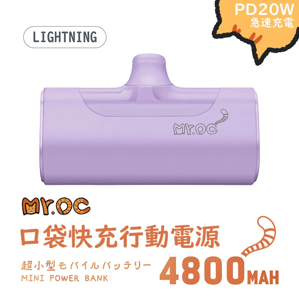 Mr.OC 橘貓先生 電視造型貓抓屋/貓抓板 歷史價格詳細信息