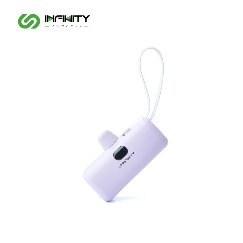 日本INFINITY 直插行動電源帶線款 Apple插頭 自帶Type C線 12W快充 藍色款 歷史價格詳細信息