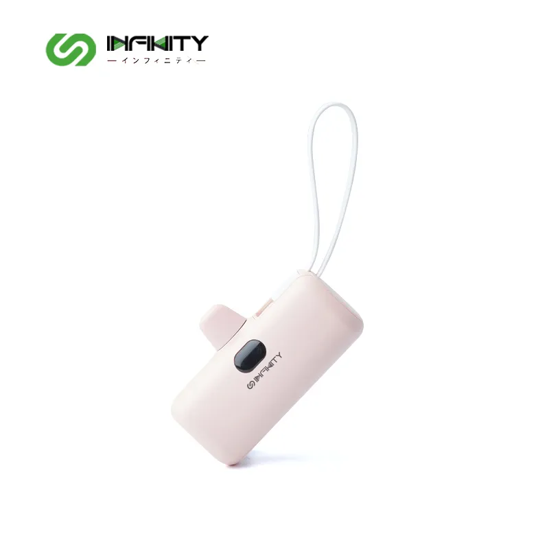 日本INFINITY 直插行動電源帶線款 Apple插頭 自帶Type C線 12W快充 藍色款 歷史價格詳細信息