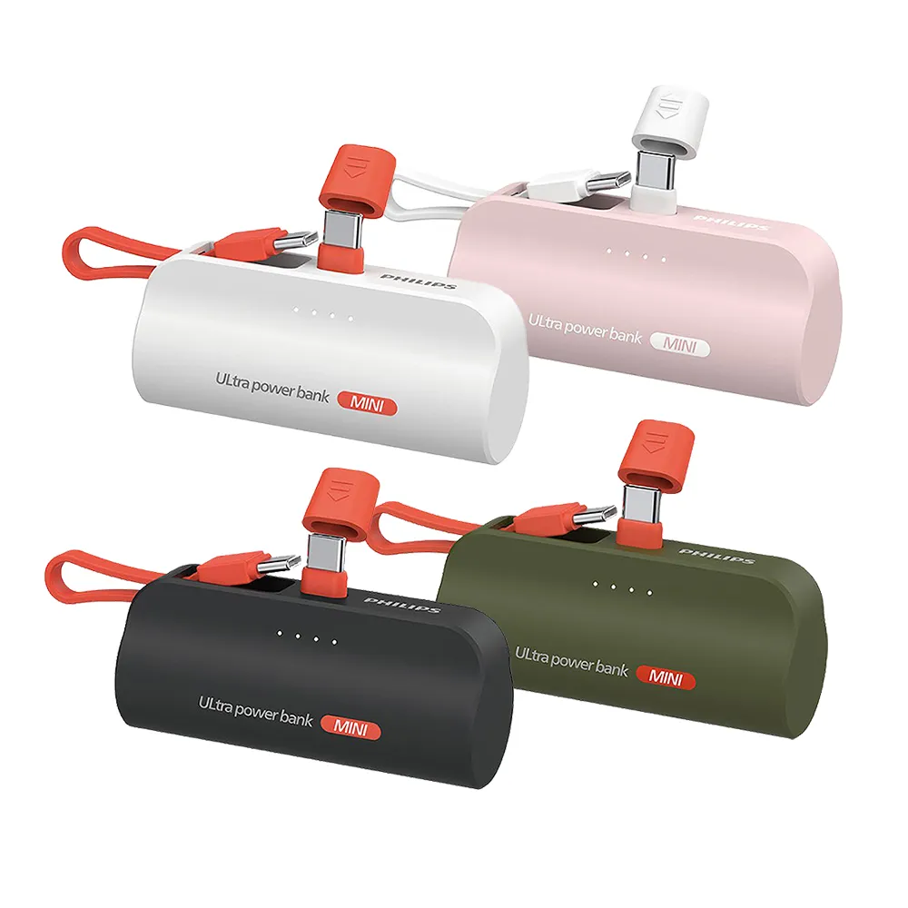 (3入組)PHILIPS 飛利浦 USB-C to USB-C 100W超快速傳輸充電線200cm DLC4108CB/96 歷史價格詳細信息