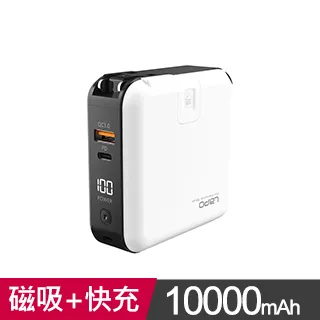 Lapo 多功能無線充 WT-03CM 充電 多合一 磁吸無線 露營 歷史價格詳細信息