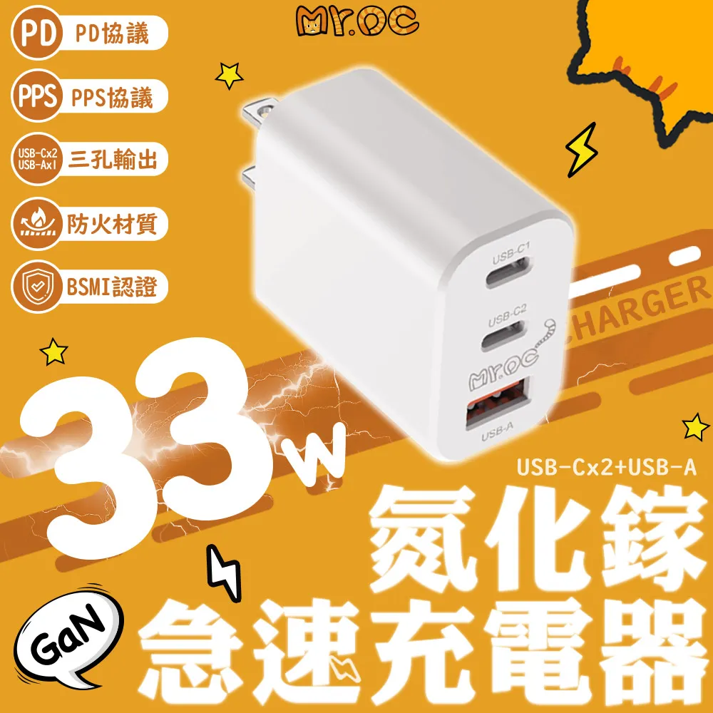 【W先生】2輪 輪胎 輪子 零件 補充包 我高積木 OK積木 LEGO 樂高 得寶相容 大顆粒積木 大積木  台灣製造 歷史價格詳細信息