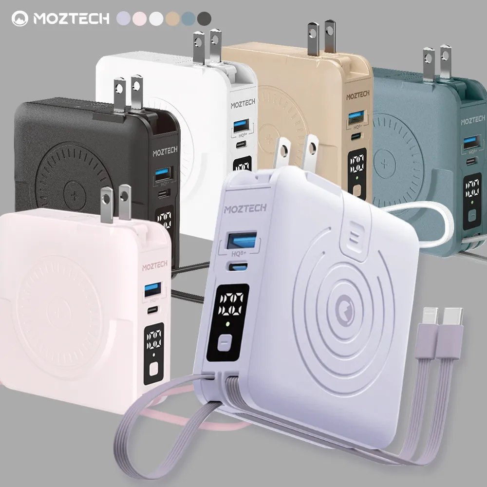 【MOZTECH】萬能充Pro五合一快充行動電源(MOA08)超閃充-多色任選+【NAKAY】充插兩用電動理髮器(NH-620) 歷史價格詳細信息