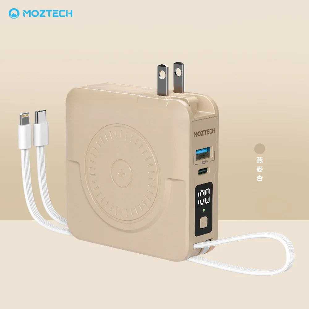 【MOZTECH】萬能充Pro五合一快充行動電源(MOA08)超閃充-多色任選+【NAKAY】充插兩用電動理髮器(NH-620) 歷史價格詳細信息