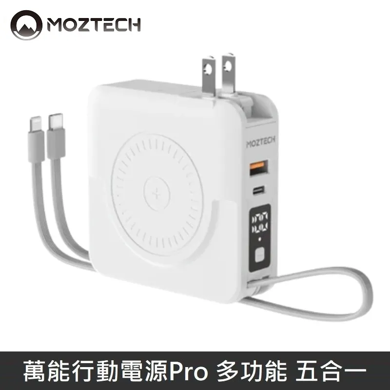 萬能充電線 四合一漁網快充線 PD線 PD快充線 超充線 歷史價格詳細信息