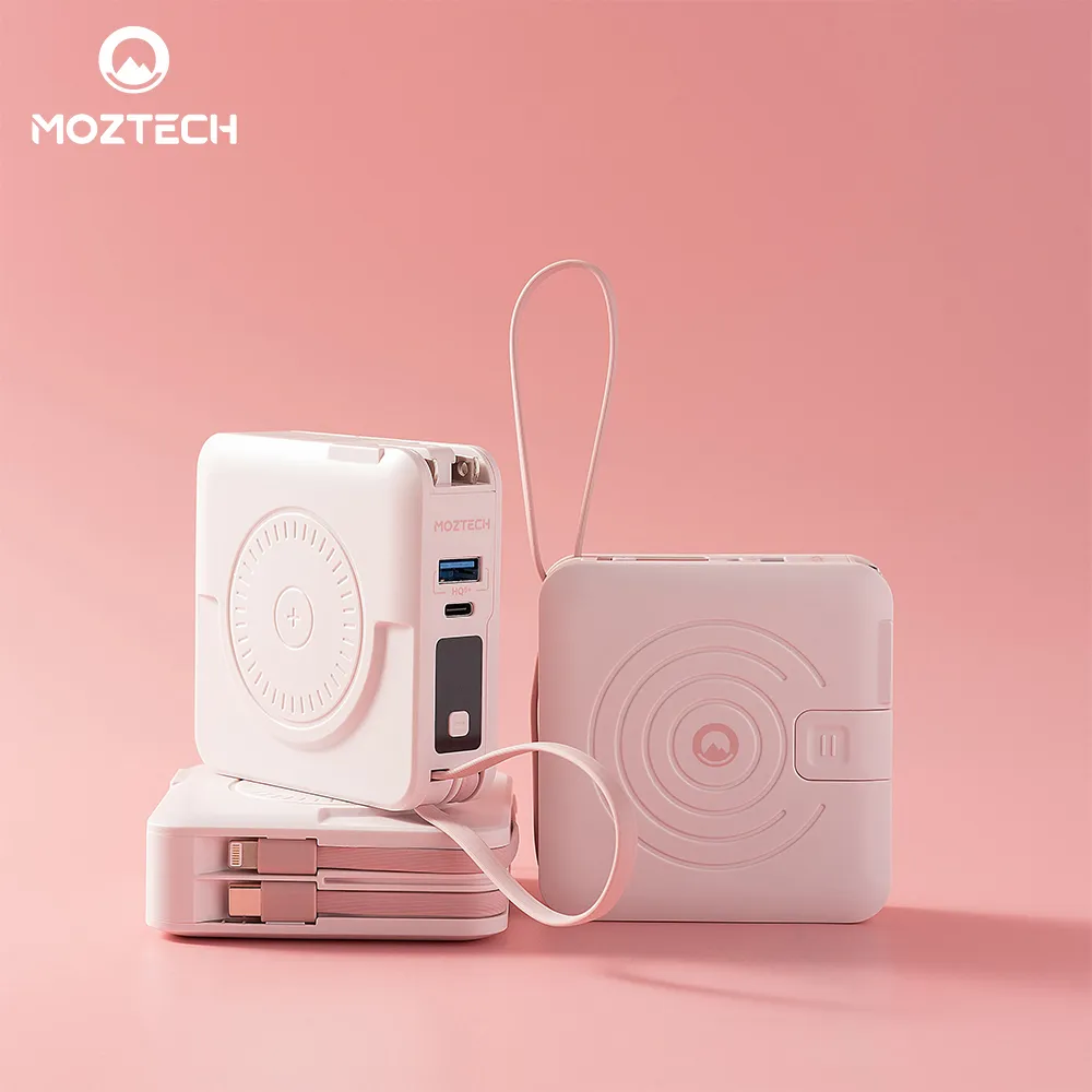 【MOZTECH】多功能五合一 萬能充Pro 10000mAh行動電源(水泥灰) 歷史價格詳細信息