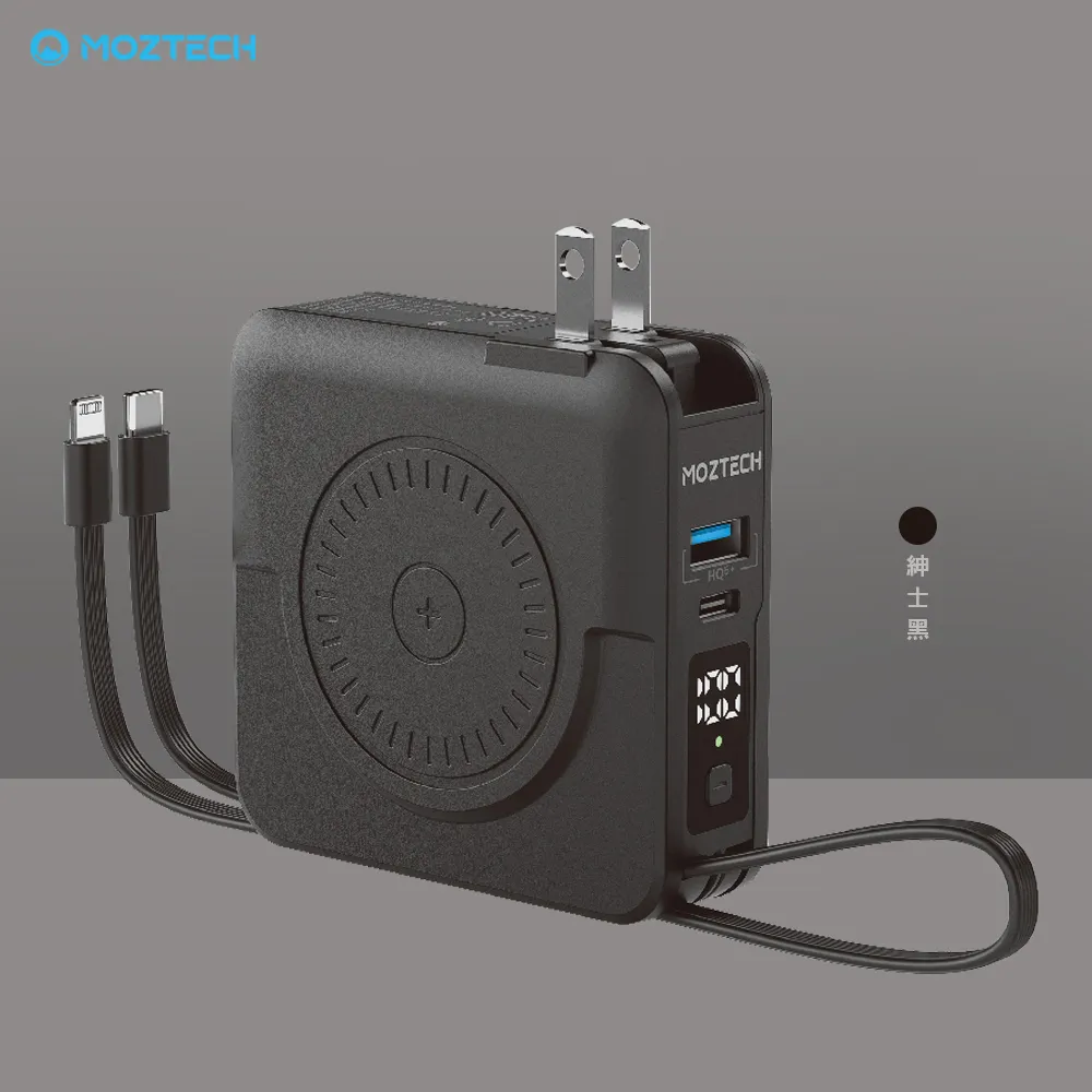 【MOZTECH】萬能充Pro五合一快充行動電源(MOA08)超閃充-多色任選+【NAKAY】充插兩用電動理髮器(NH-620) 歷史價格詳細信息