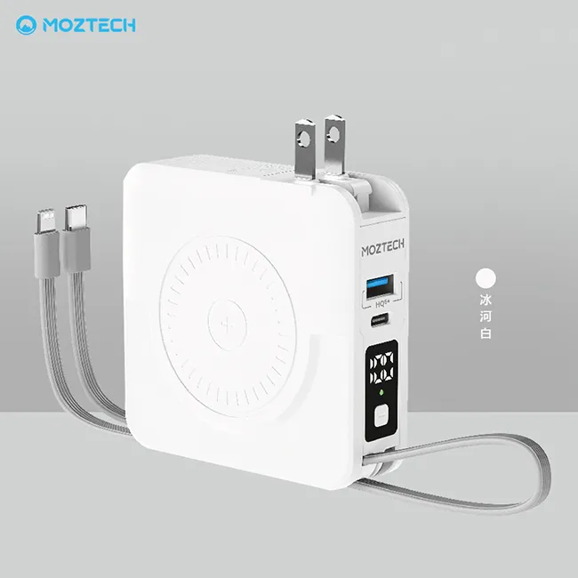 【MOZTECH】萬能充Pro五合一快充行動電源(MOA08)超閃充-多色任選+【NAKAY】充插兩用電動理髮器(NH-620) 歷史價格詳細信息