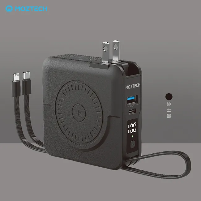 【MOZTECH】萬能充Pro五合一快充行動電源(MOA08)超閃充-多色任選+【NAKAY】充插兩用電動理髮器(NH-620) 歷史價格詳細信息