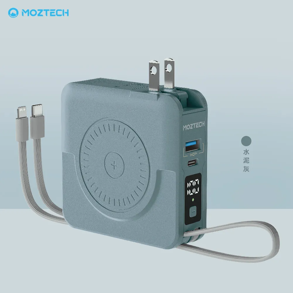 【MOZTECH】萬能充Pro五合一快充行動電源(MOA08)超閃充-多色任選+【NAKAY】充插兩用電動理髮器(NH-620) 歷史價格詳細信息