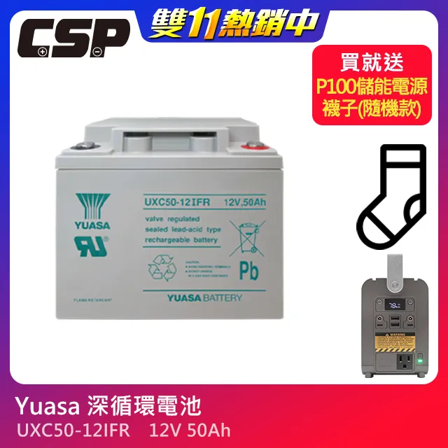 深圳組合簡約4人位員工電腦2人位隔斷卡座六人位職員辦公桌椅 歷史價格詳細信息