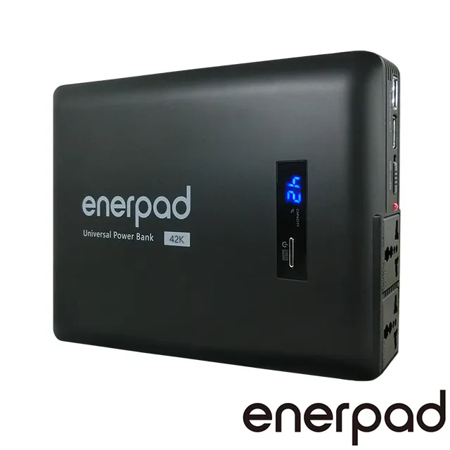 enerpad 攜帶式直流電/交流電行動電源 AC160K 歷史價格詳細信息