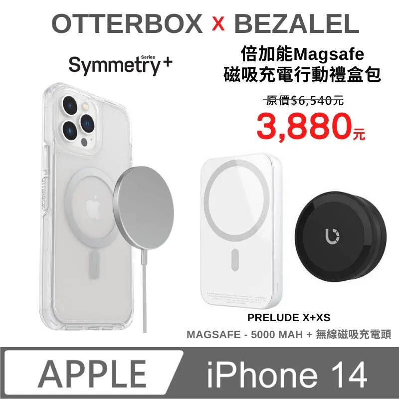 Prelude Android 智慧無線充電行動電源 歷史價格詳細信息