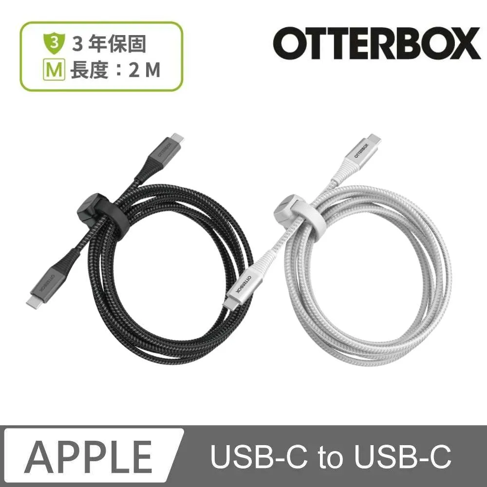 OtterBox 三星 Samsung S20 Plus /S20+ 6.7吋 Strada 步道者系真皮 掀蓋 保護殼 歷史價格詳細信息