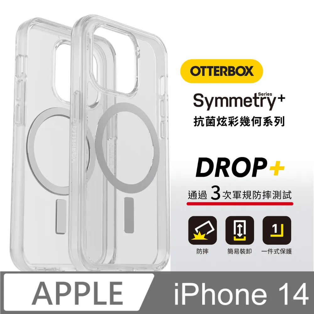 OtterBox 手機殼 B07YMPL68M Symmetry Series Case for Goo 9美國直購 歷史價格詳細信息