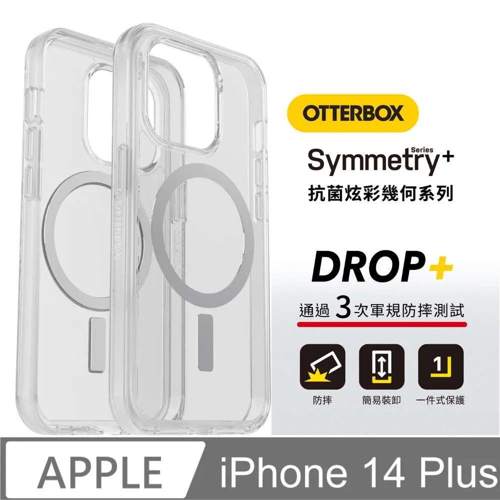 OtterBox 手機殼 B07YMPL68M Symmetry Series Case for Goo 9美國直購 歷史價格詳細信息