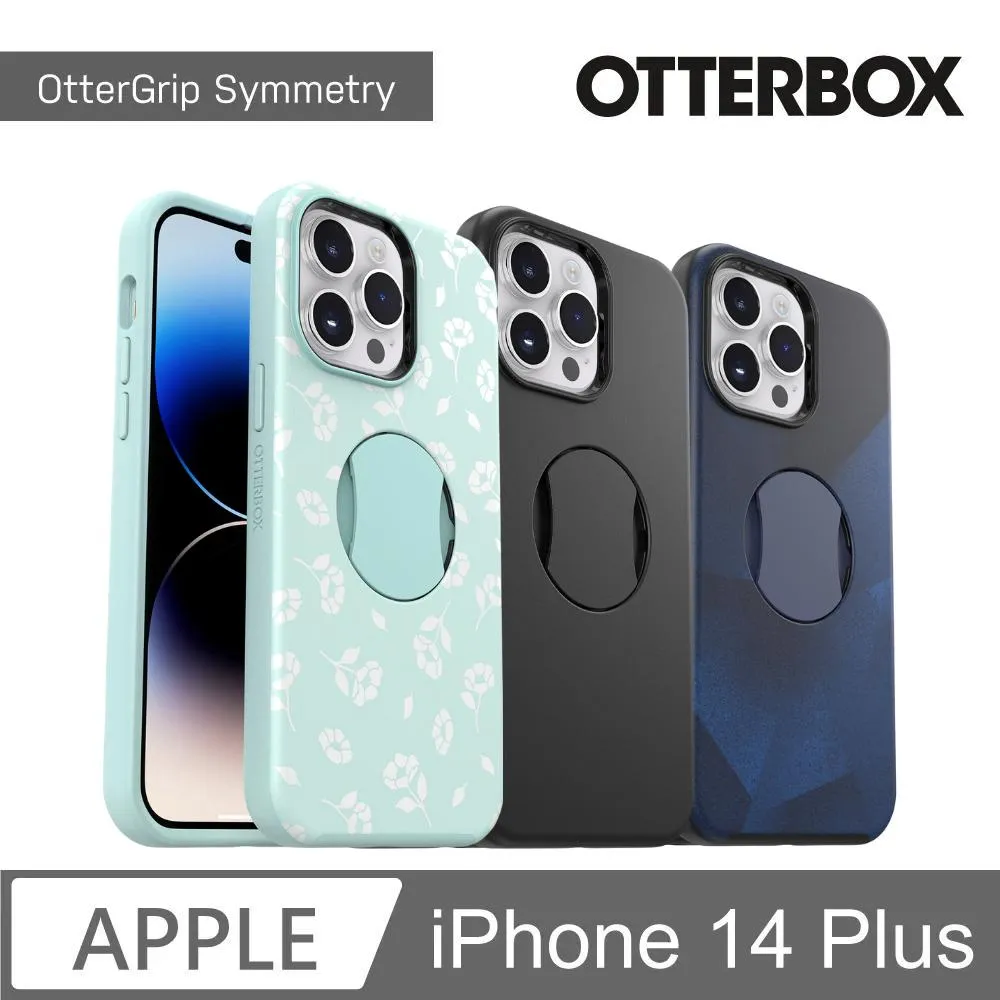 IPhone 14 PLUS 隱形 保護貼 像沒貼的感覺 滿版空氣膜鋼化膜 歷史價格詳細信息