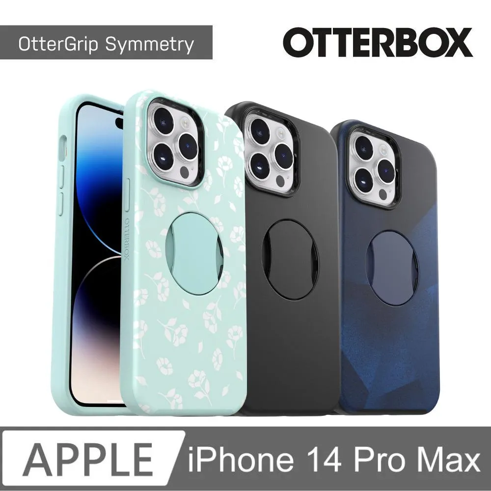 iPhone 14 Pro Max 隱形伸縮折疊收納吸磁支架手機殼  保護殼 保護套 歷史價格詳細信息