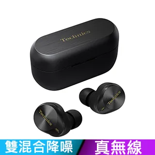 Technics EAH-AZ80 真無線降噪藍牙耳機 黑色 歷史價格詳細信息