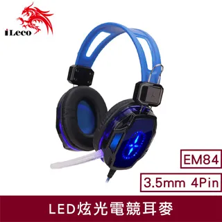 iLeco LED多功能手電筒 歷史價格詳細信息