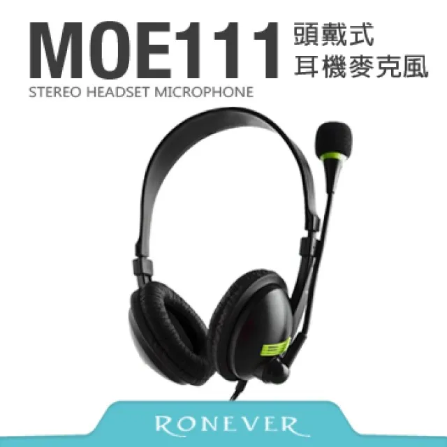 【RONEVER】內耳式耳機麥克風-黑 (MOE330) 歷史價格詳細信息