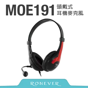 【RONEVER】VORTEX立體聲耳機麥克風-(MOE191) 歷史價格詳細信息