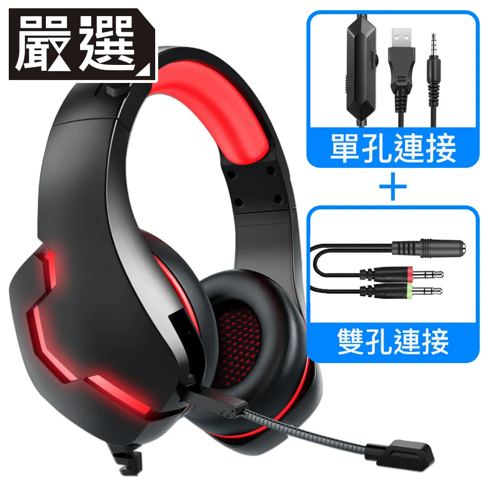 【電競級】紅米 Redmi Note 10 8 PRO Note8 NOTE10 PRO 9T【霧面】9H鋼化玻璃保護貼 歷史價格詳細信息