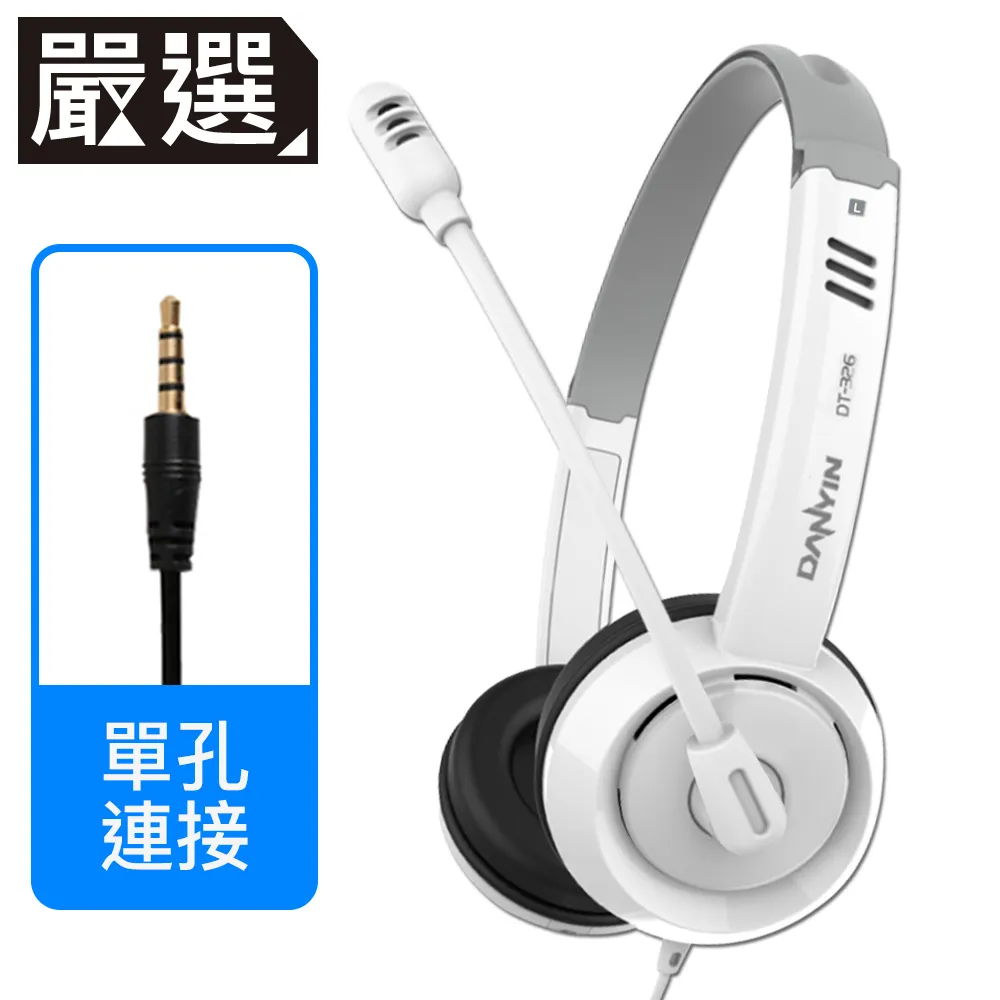 【嚴選】遠東頂好乳瑪琳 / 15KG 歷史價格詳細信息