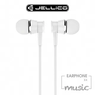 【JELLICO】 X4 超值系列入耳式音樂線控耳機/JEE-X4 歷史價格詳細信息