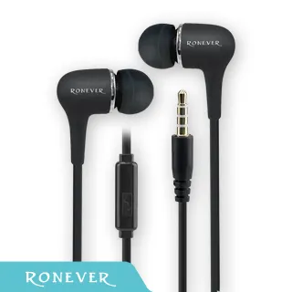 【RONEVER】入耳式輕巧耳麥-(MOE280) 歷史價格詳細信息