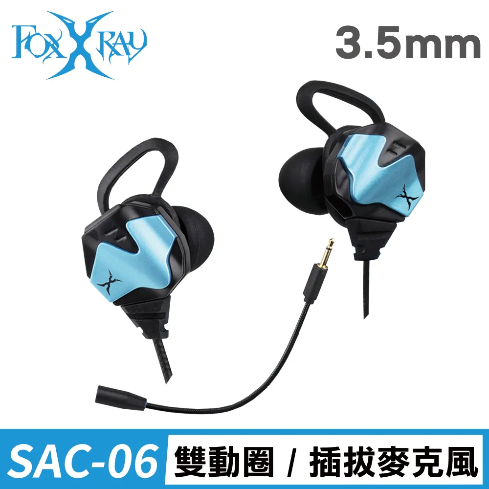 FOXXRAY 星魂獵狐電競滑鼠(FXR-SM-72) 歷史價格詳細信息