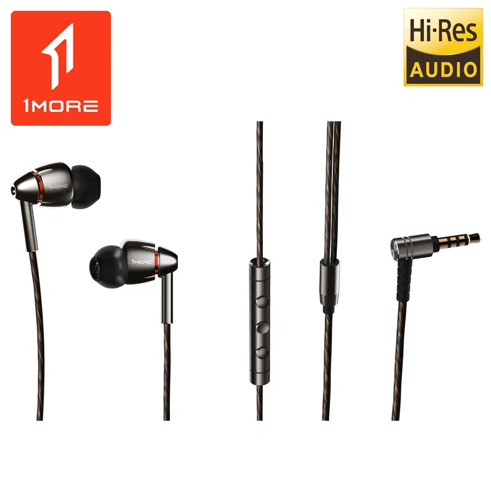 【1MORE】 E1001 三單元圈鐵耳機 三單元 有線耳機 歷史價格詳細信息