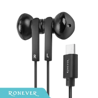 【RONEVER】 TYPE-C 磁吸收納傳輸充電線1M-(VPC153) 歷史價格詳細信息