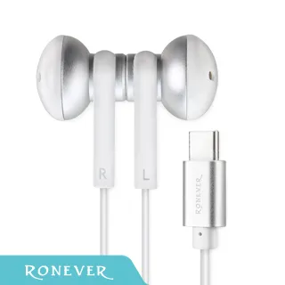 【RONEVER】 TYPE-C 磁吸收納傳輸充電線1M-(VPC153) 歷史價格詳細信息