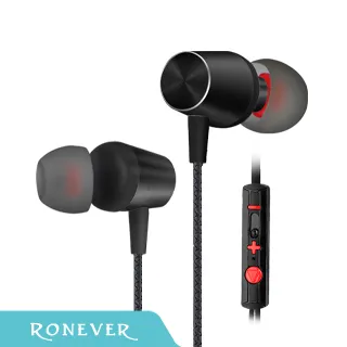 【RONEVER】鋁合金調音式耳麥-(MOE287) 歷史價格詳細信息