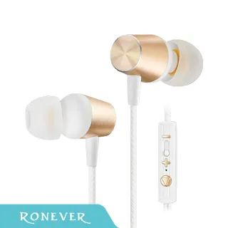 【RONEVER】鋁合金調音式耳麥-(MOE287) 歷史價格詳細信息