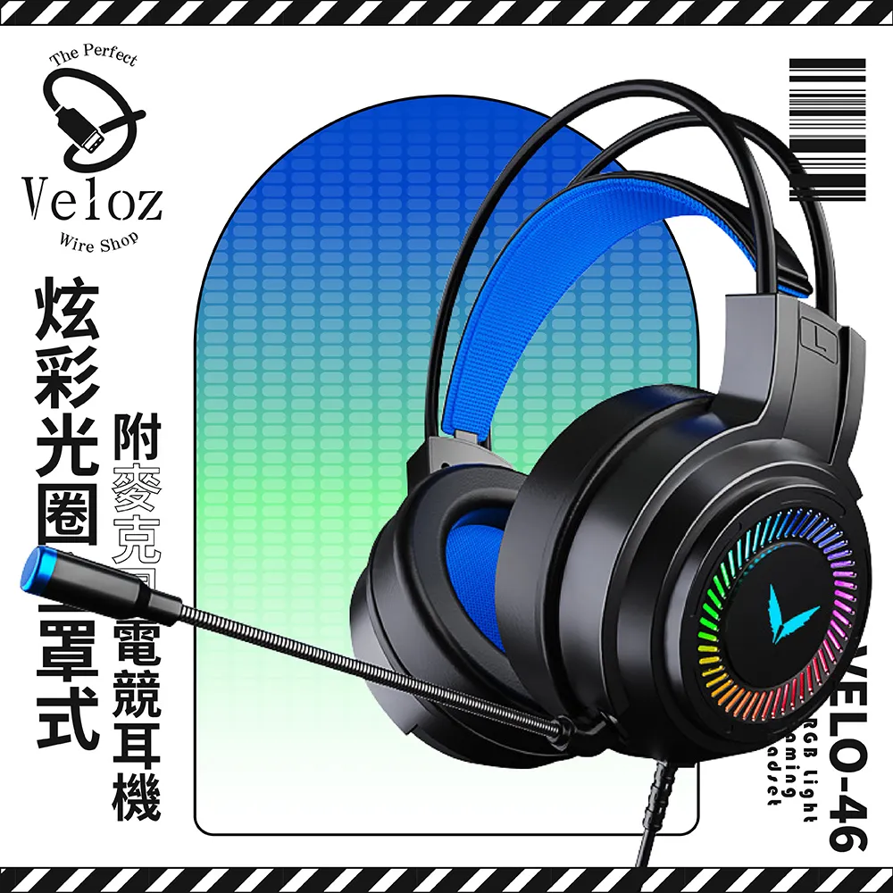 彩光量子觸療（二版）：12色彩冥想，療效擴大再升級！ 歷史價格詳細信息