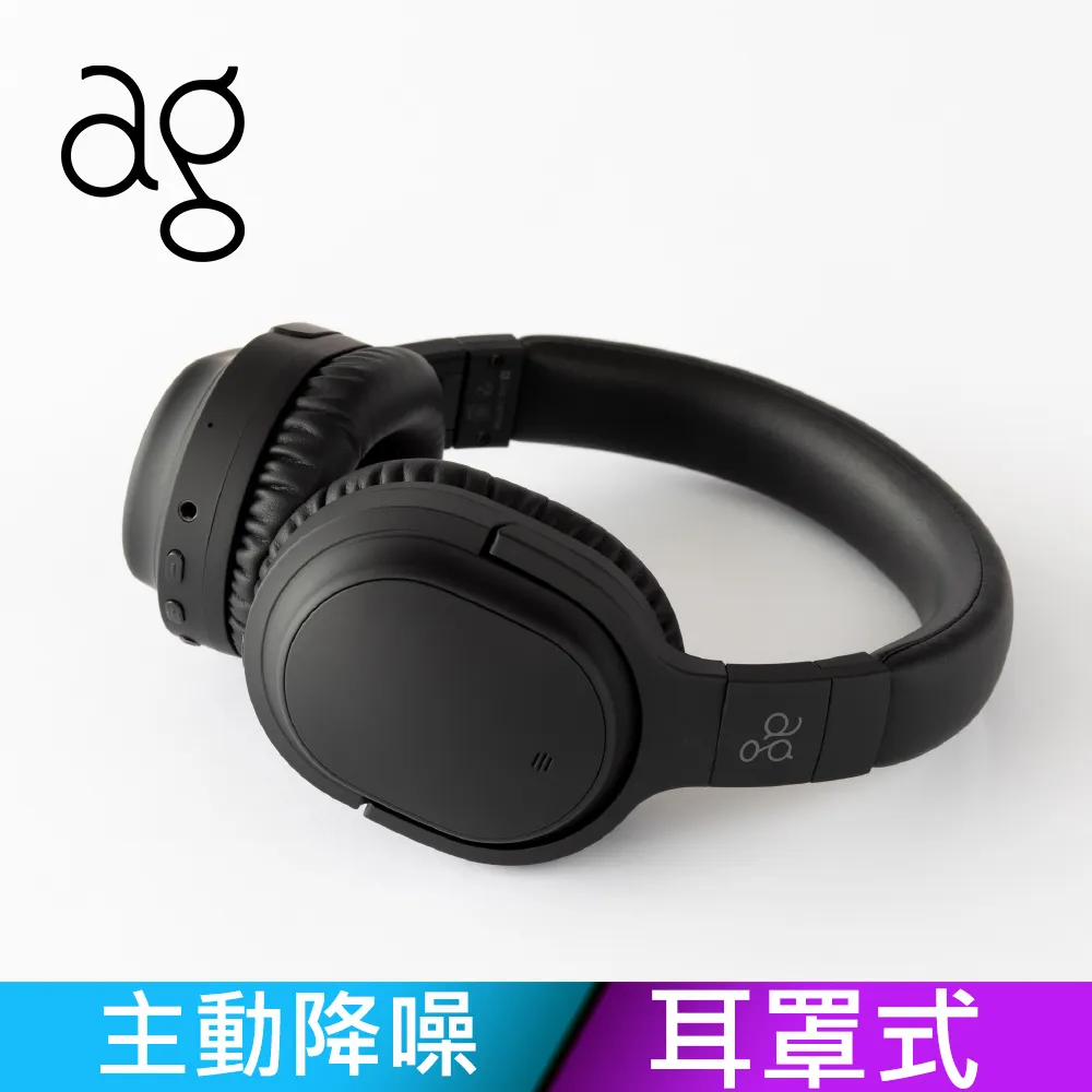 ag WHP01K 耳罩式降噪藍牙耳機 (日本 final 調音監修) 歷史價格詳細信息