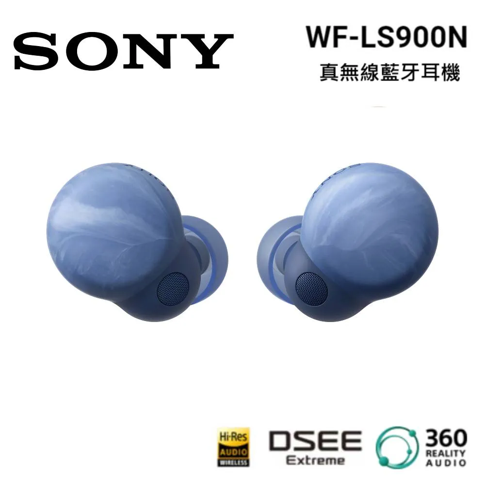 SONY 索尼 真無線降噪耳機 WF-LS910 歷史價格詳細信息