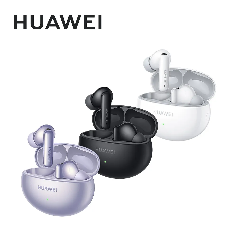 HUAWEI FreeBuds 5 真無線藍牙耳機【送耳機盒保護套】 歷史價格詳細信息