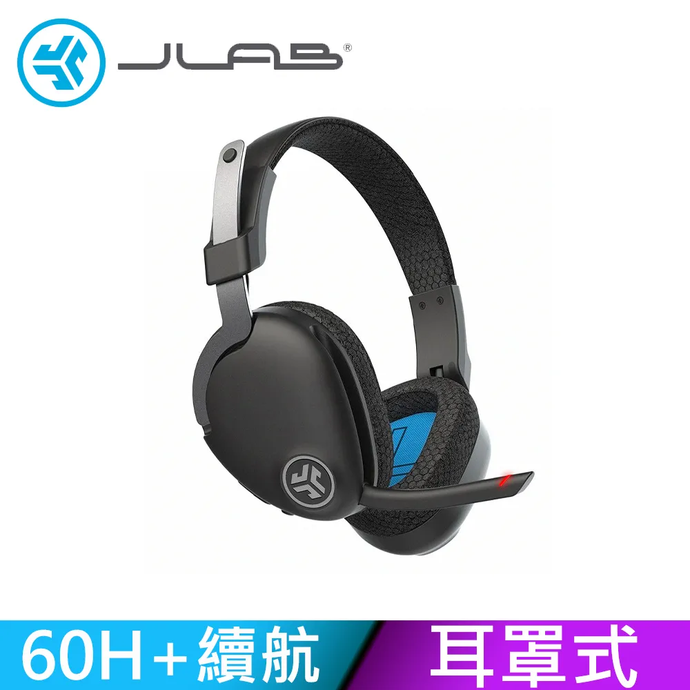 【JLab】 JBUDS WORK-BK 工作辦公耳罩藍牙耳機 通話 客服 通訊 電話 耳機 黑色 歷史價格詳細信息