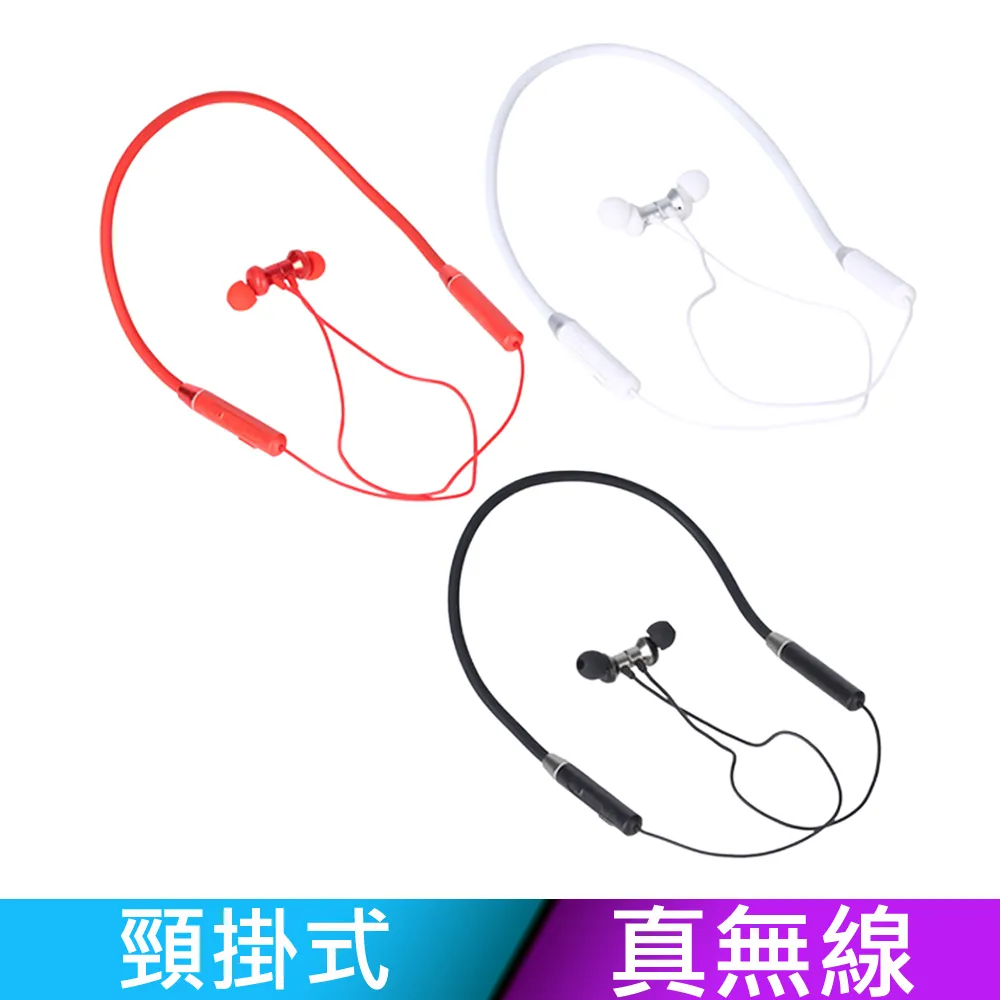 LENOVO聯想藍牙耳機真無線品牌禮品運動男女入耳式耳掛 歷史價格詳細信息