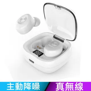 【巧可】運動健身車 踏步機 多功能腳踏車(有氧運動訓練器材 上下肢訓練器) 歷史價格詳細信息