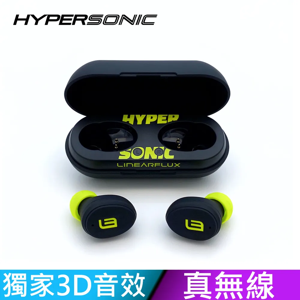 Hypersonic  線材收納 充電線傳輸線 辦公室居家用品收納 車內置物收納 集線器 整線器 耳機線收納 汽車用品 歷史價格詳細信息